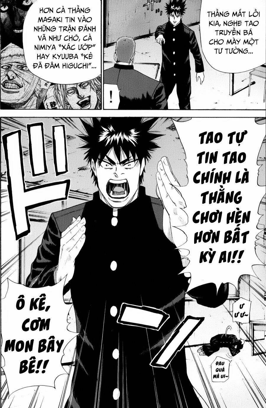 A-Bout! Chapter 134 - Trang 2