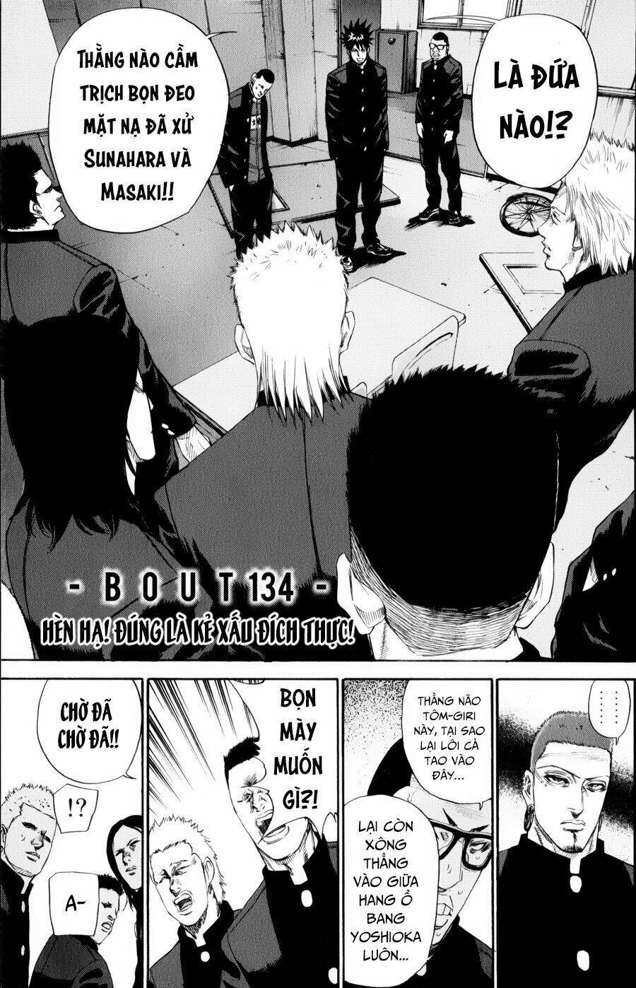 A-Bout! Chapter 134 - Trang 2