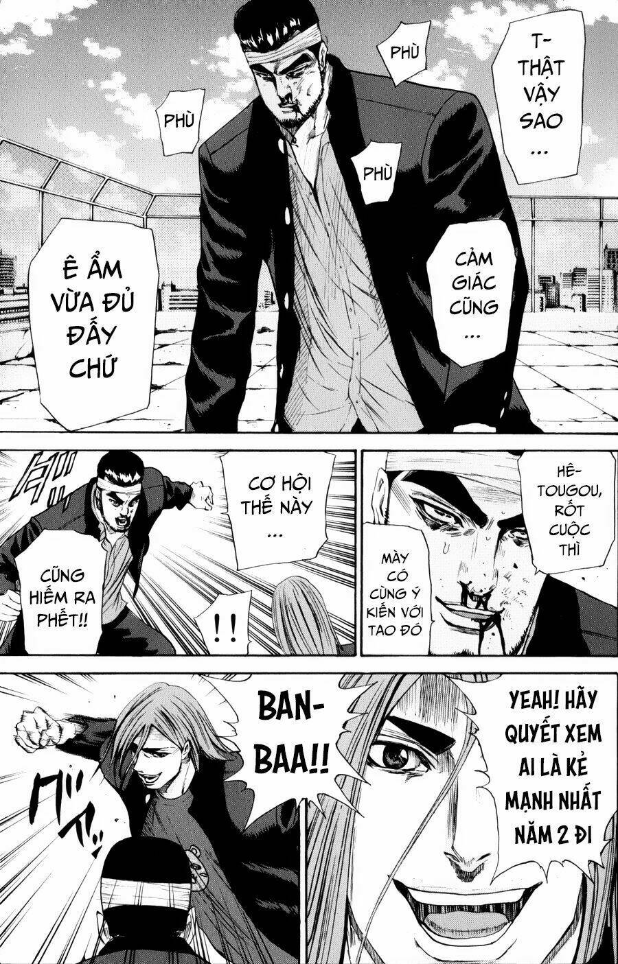 A-Bout! Chapter 132 - Trang 2