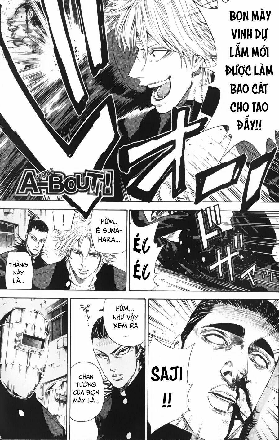 A-Bout! Chapter 130 - Trang 2