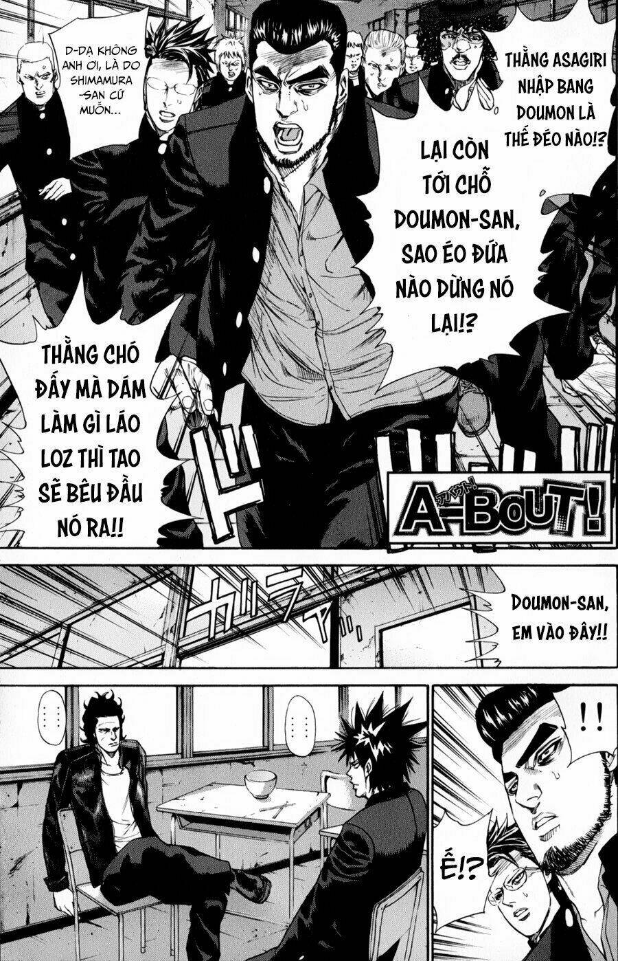 A-Bout! Chapter 128 - Trang 2