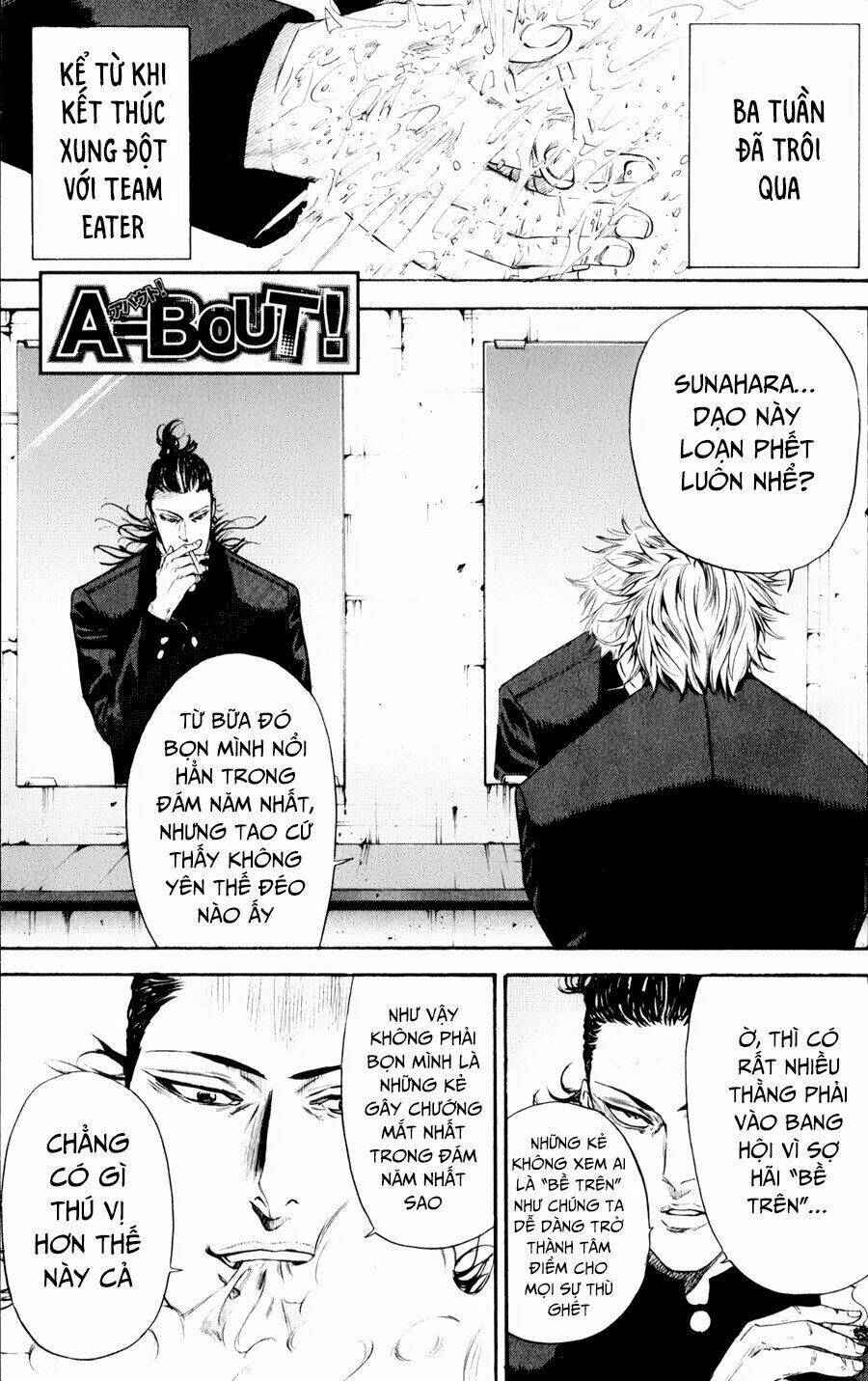 A-Bout! Chapter 127 - Trang 2