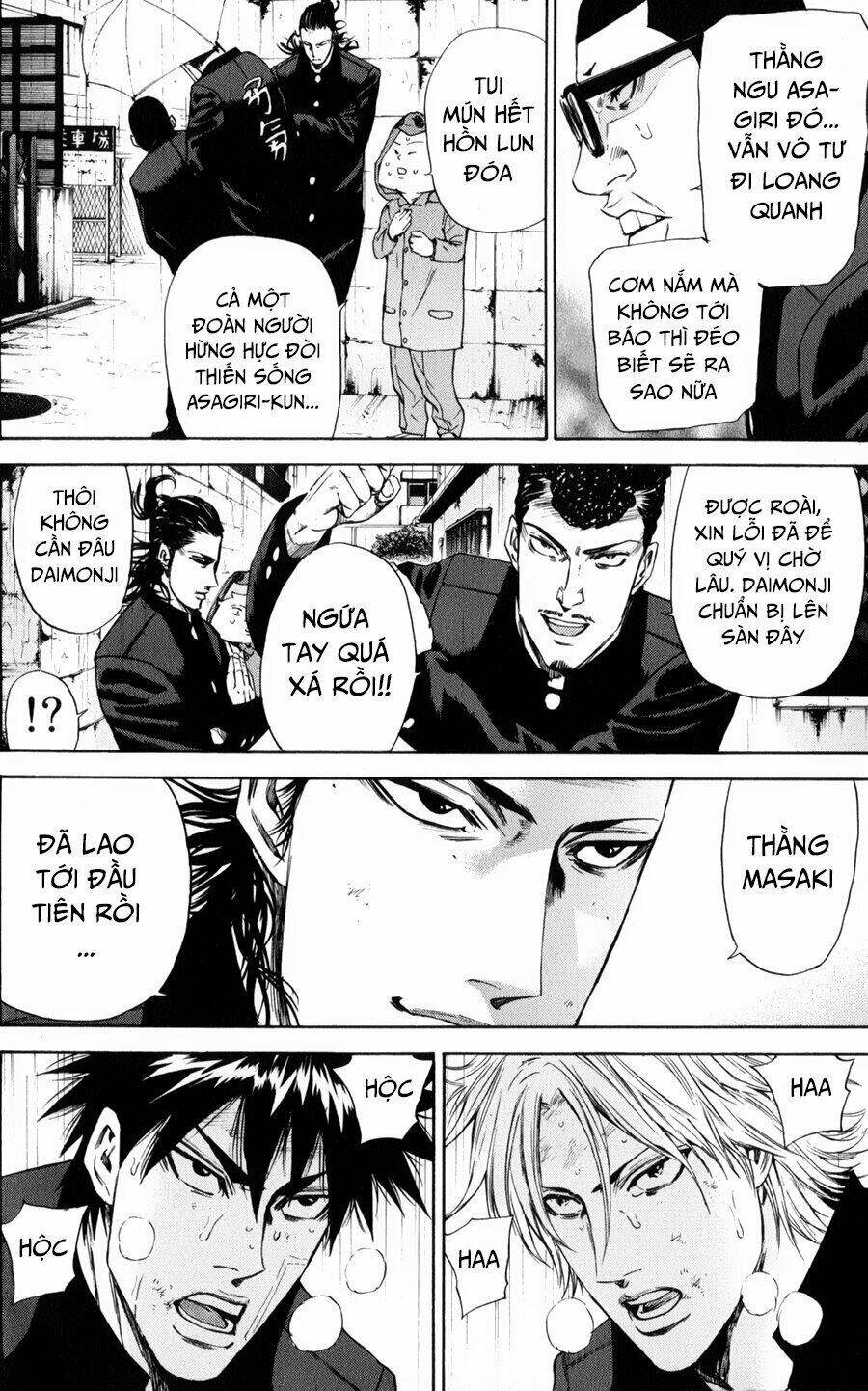 A-Bout! Chapter 124 - Trang 2