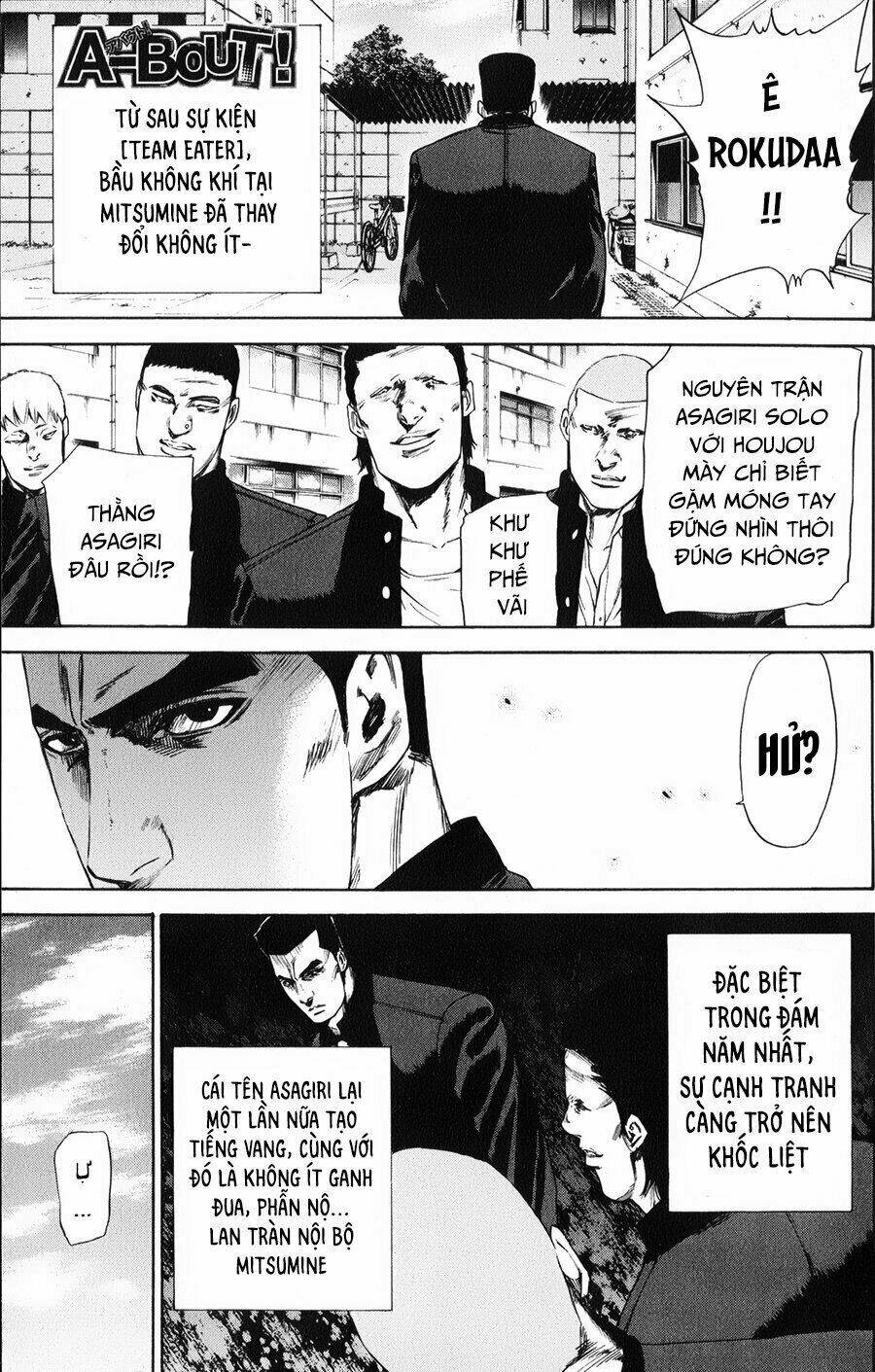 A-Bout! Chapter 123 - Trang 2