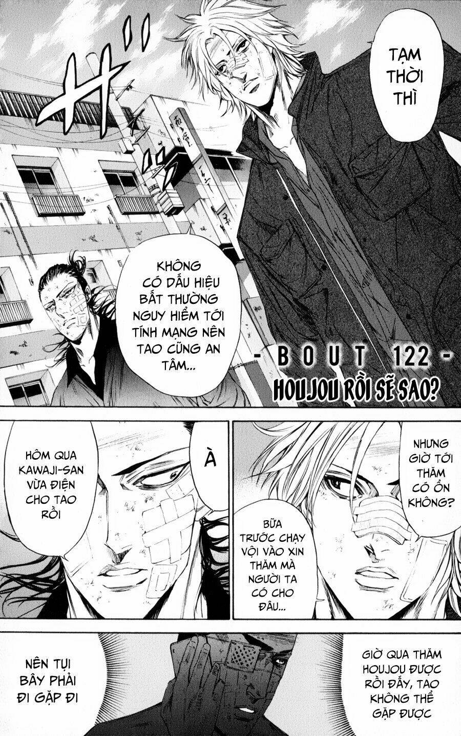 A-Bout! Chapter 122 - Trang 2