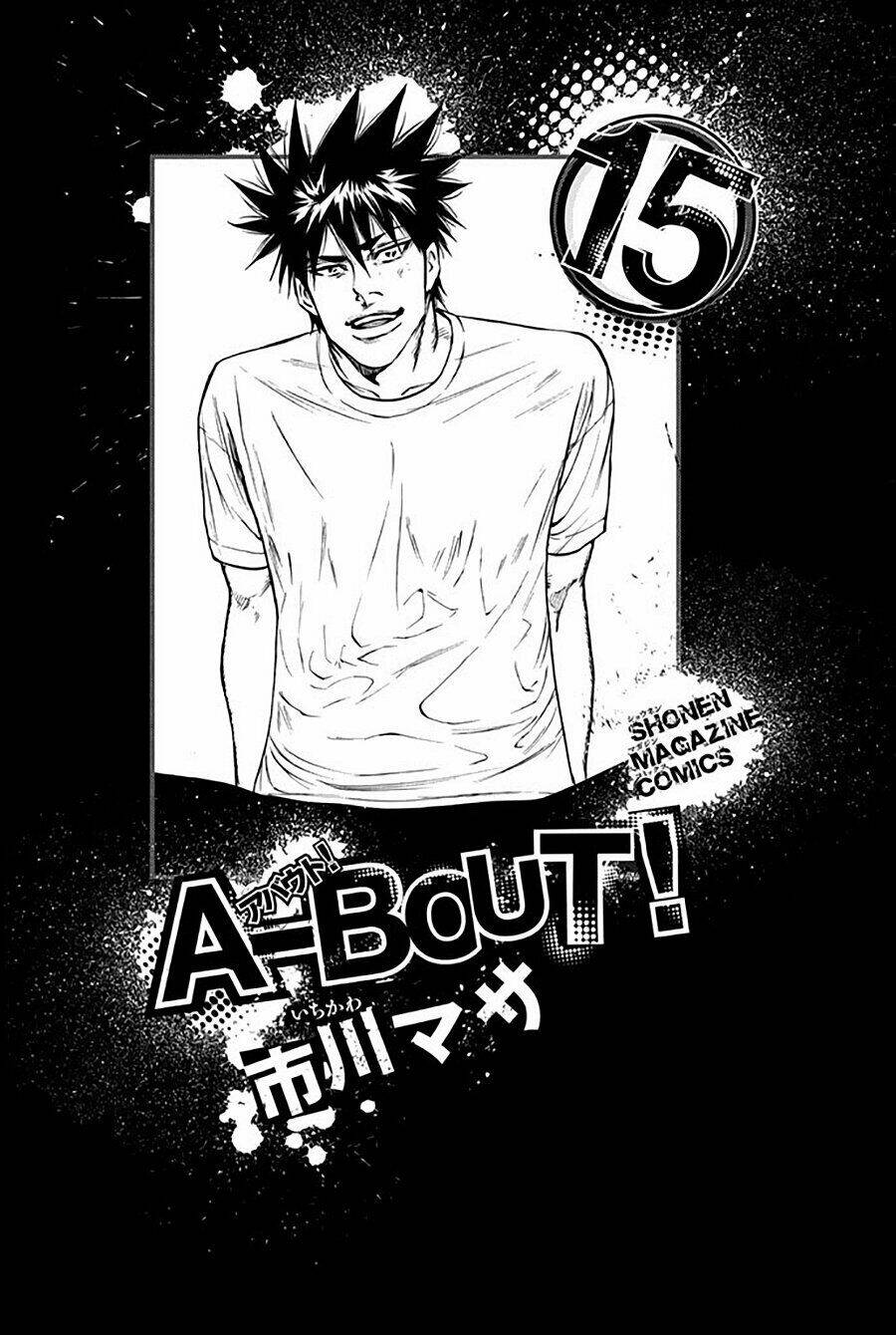 A-Bout! Chapter 121 - Trang 2