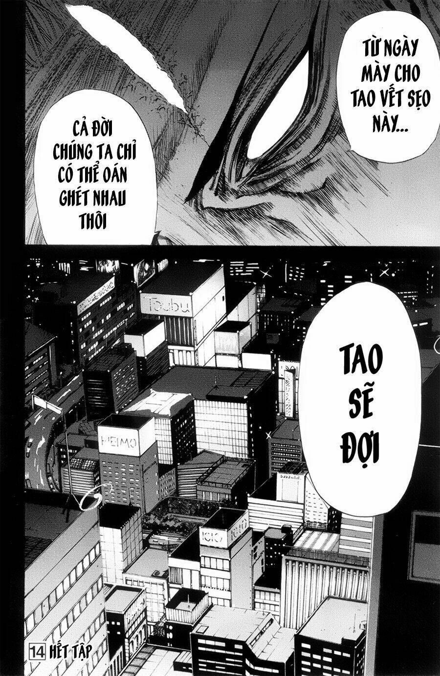 A-Bout! Chapter 120 - Trang 2