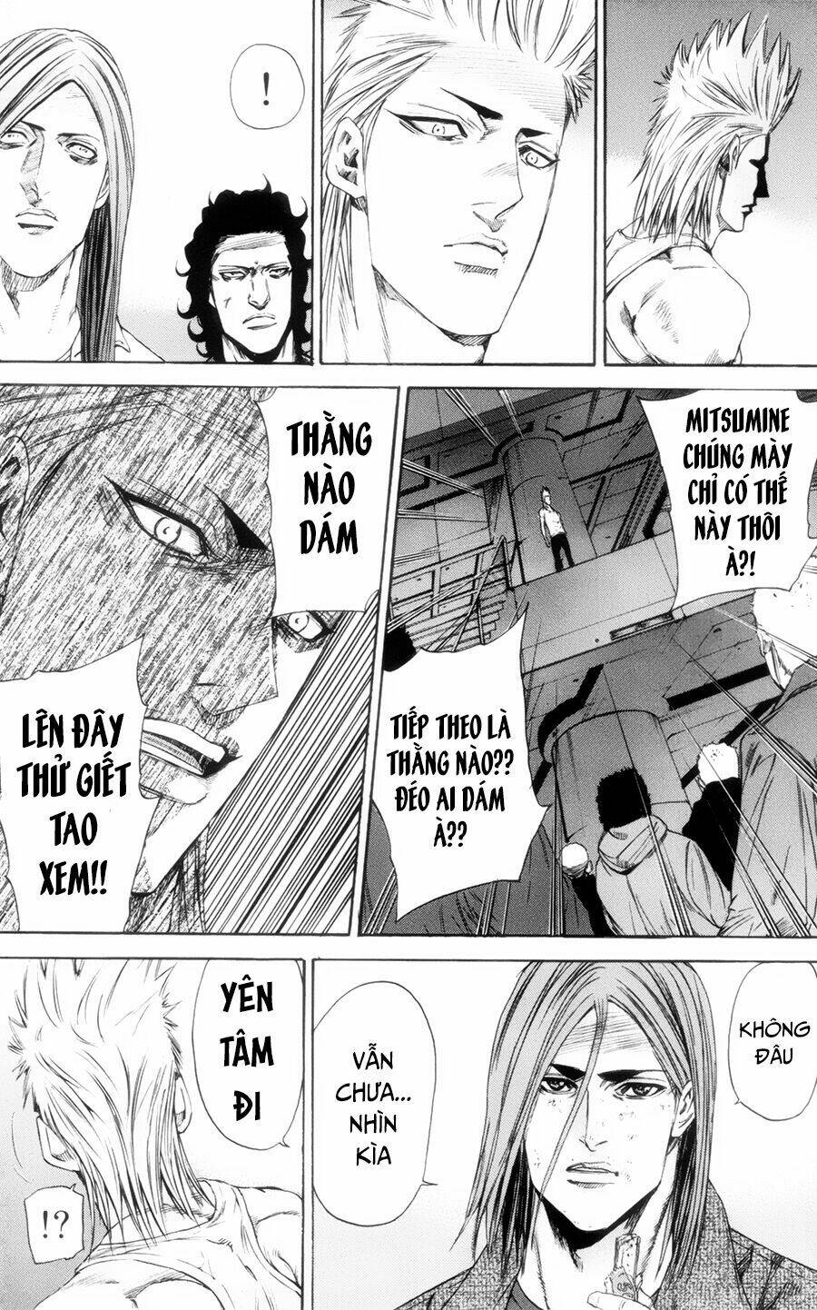 A-Bout! Chapter 117 - Trang 2