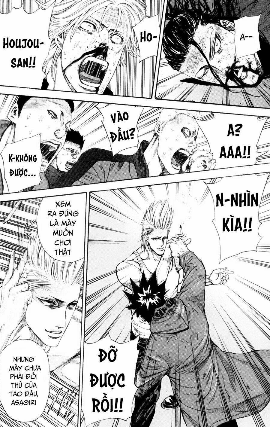 A-Bout! Chapter 116 - Trang 2