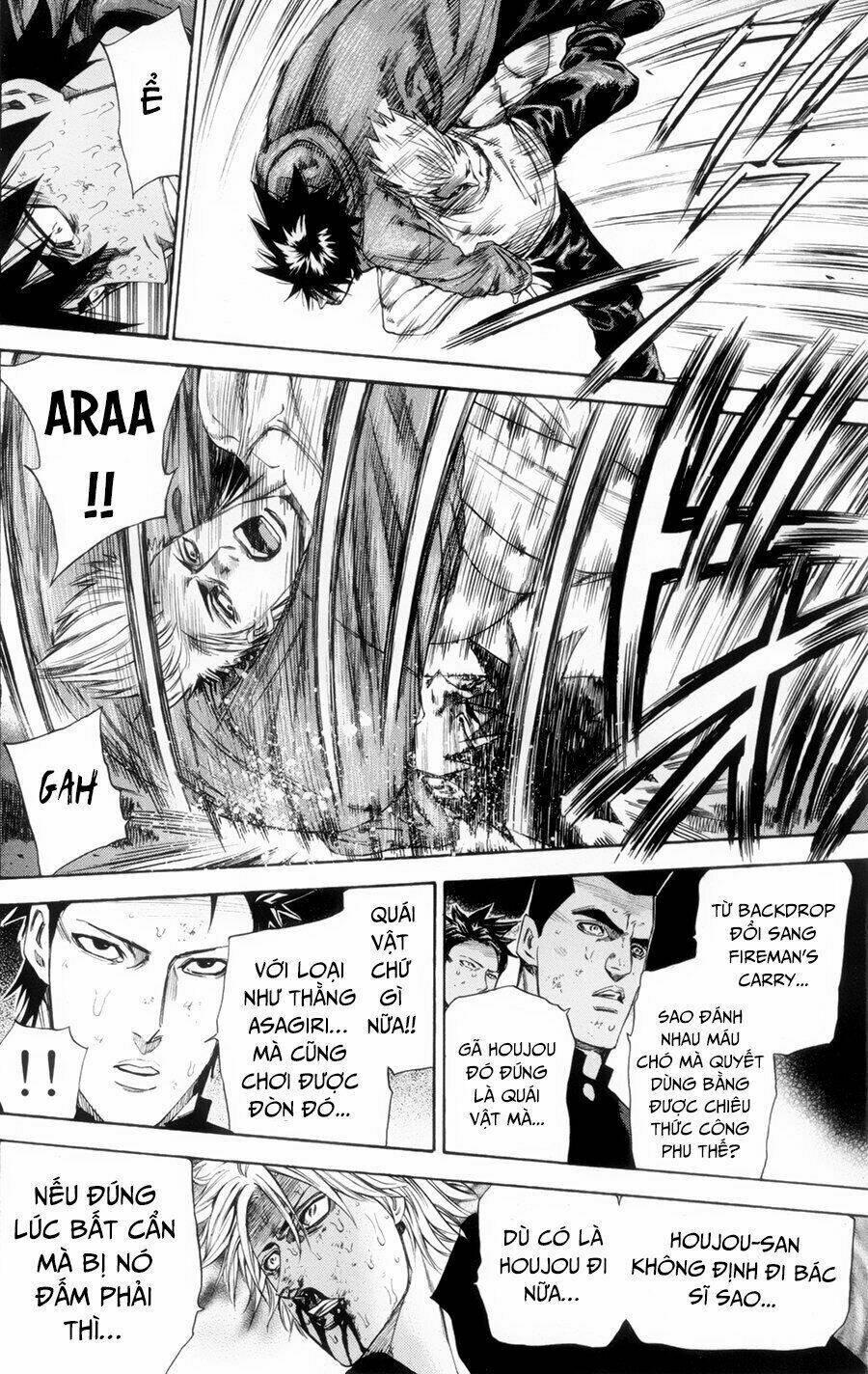 A-Bout! Chapter 116 - Trang 2