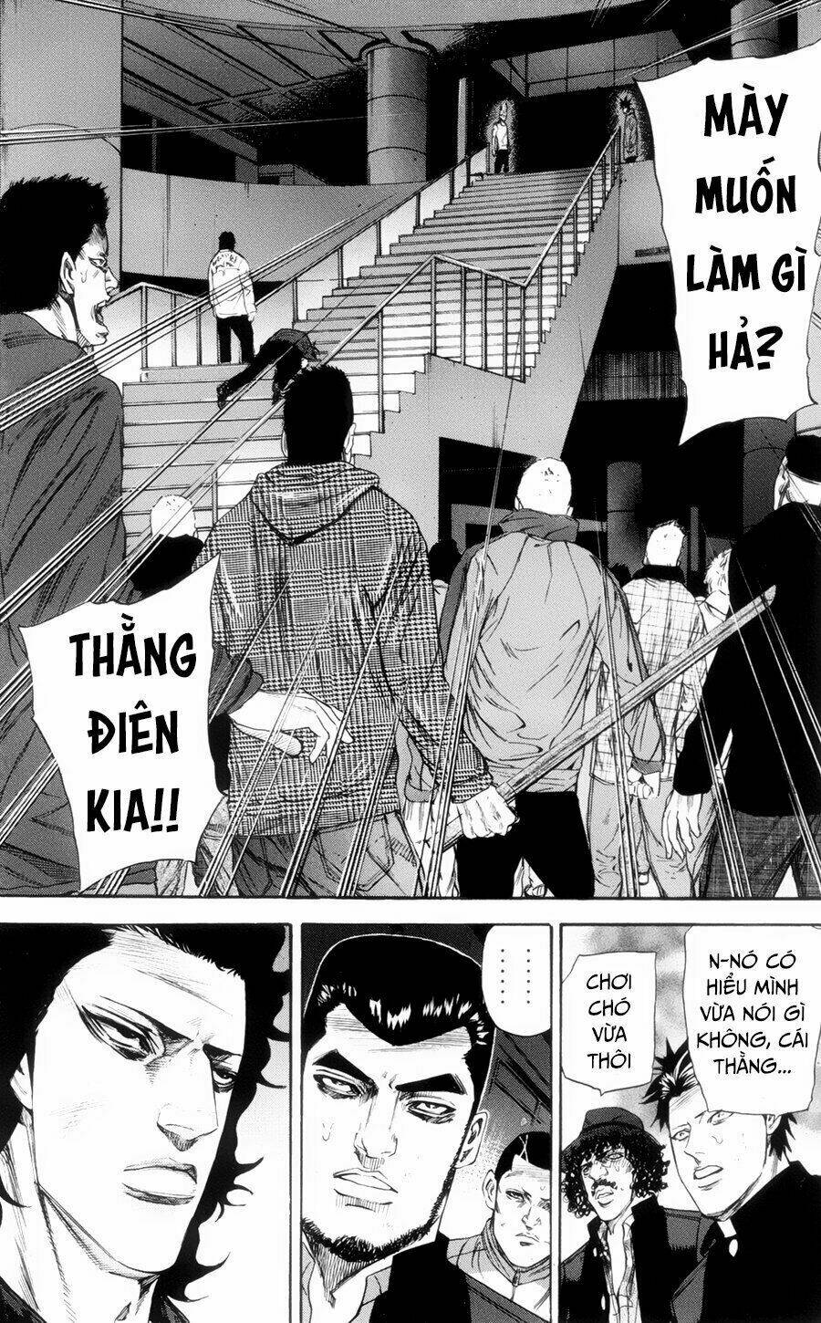 A-Bout! Chapter 116 - Trang 2