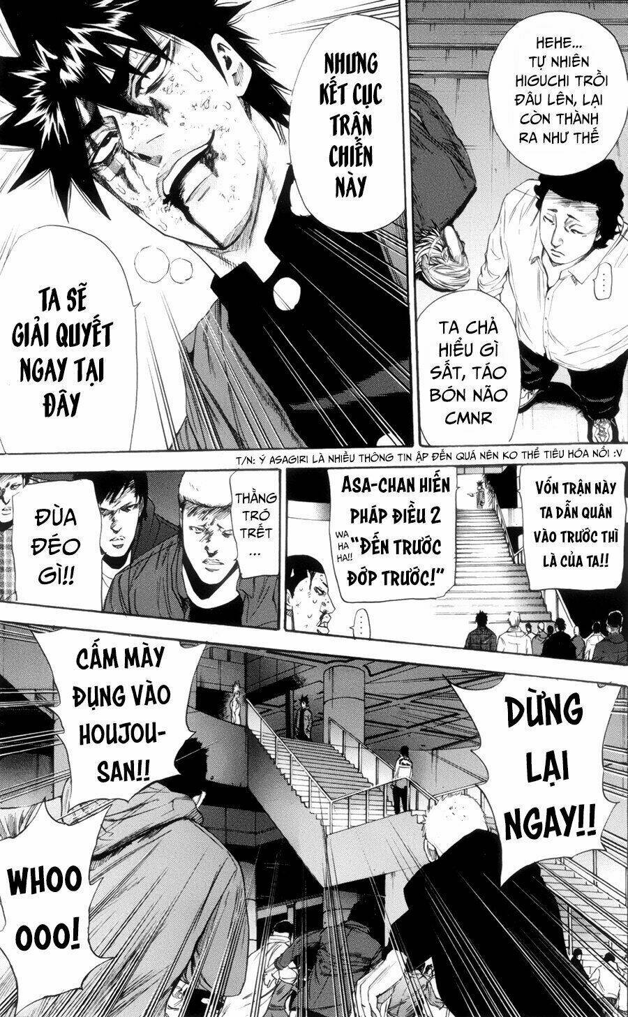 A-Bout! Chapter 116 - Trang 2