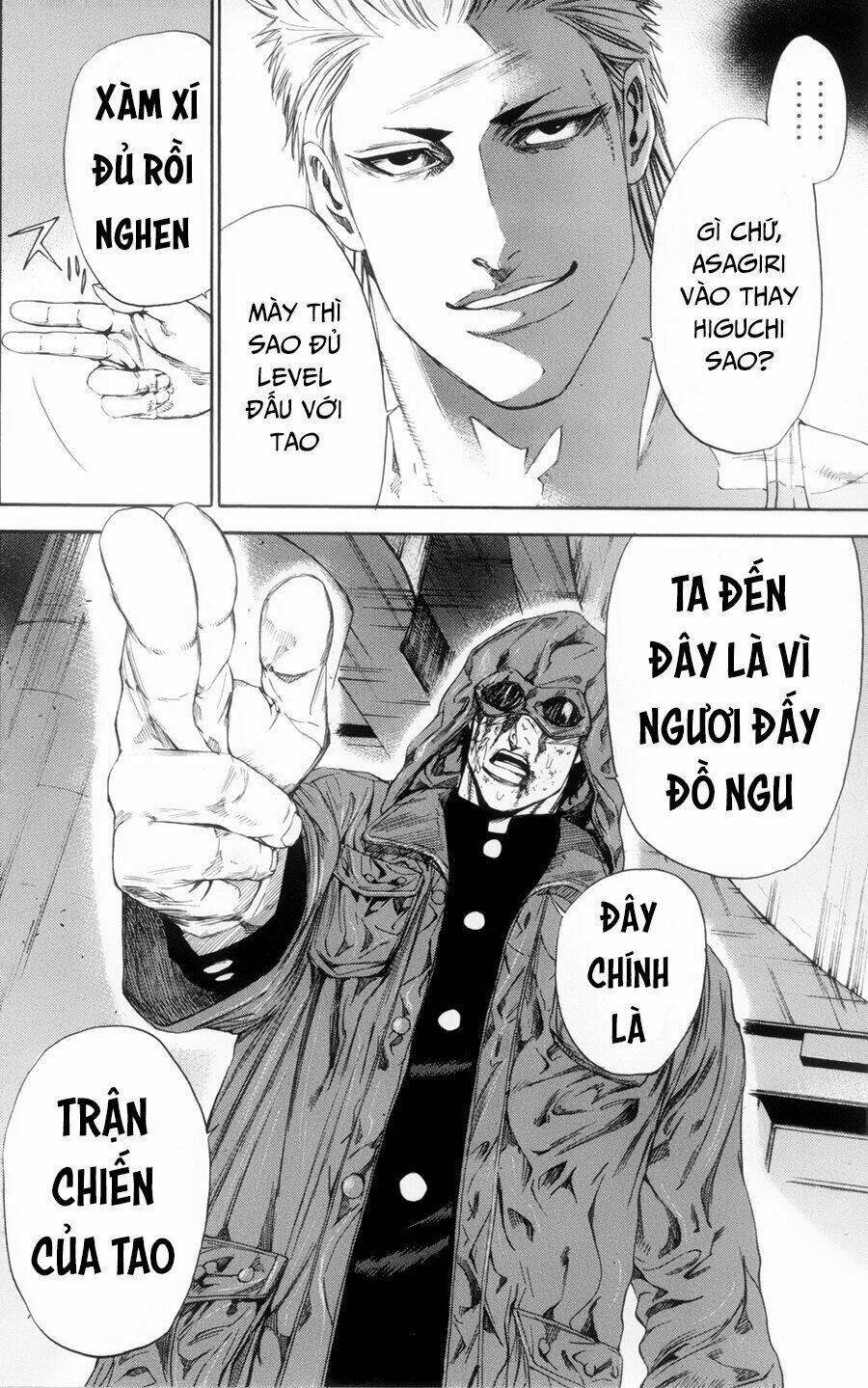 A-Bout! Chapter 115 - Trang 2