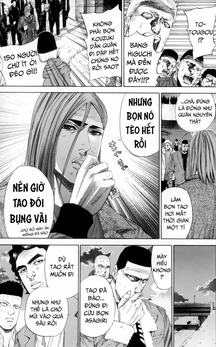 A-Bout! Chapter 114 - Trang 2