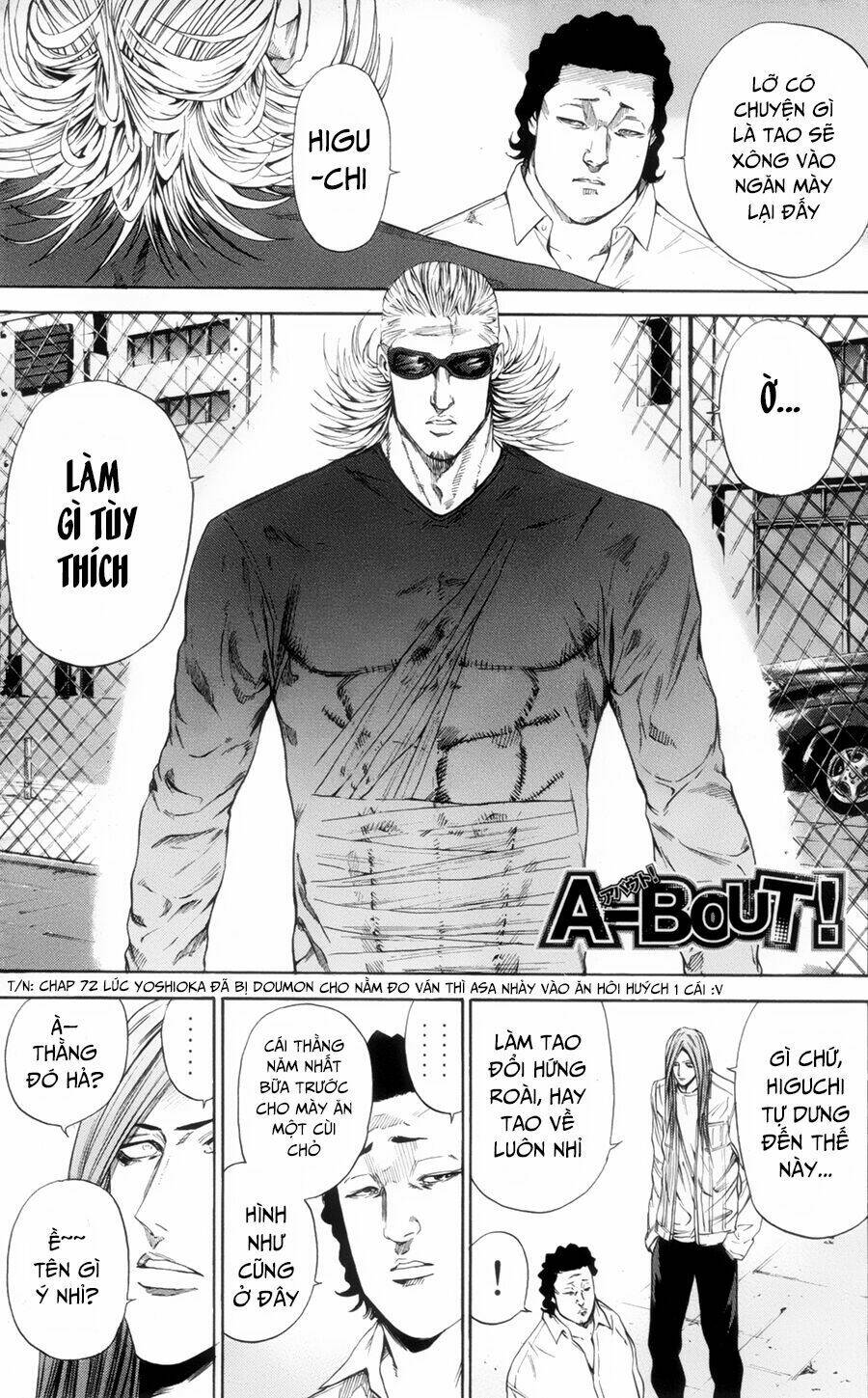 A-Bout! Chapter 113 - Trang 2