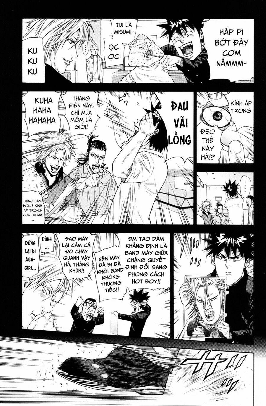 A-Bout! Chapter 109 - Trang 2