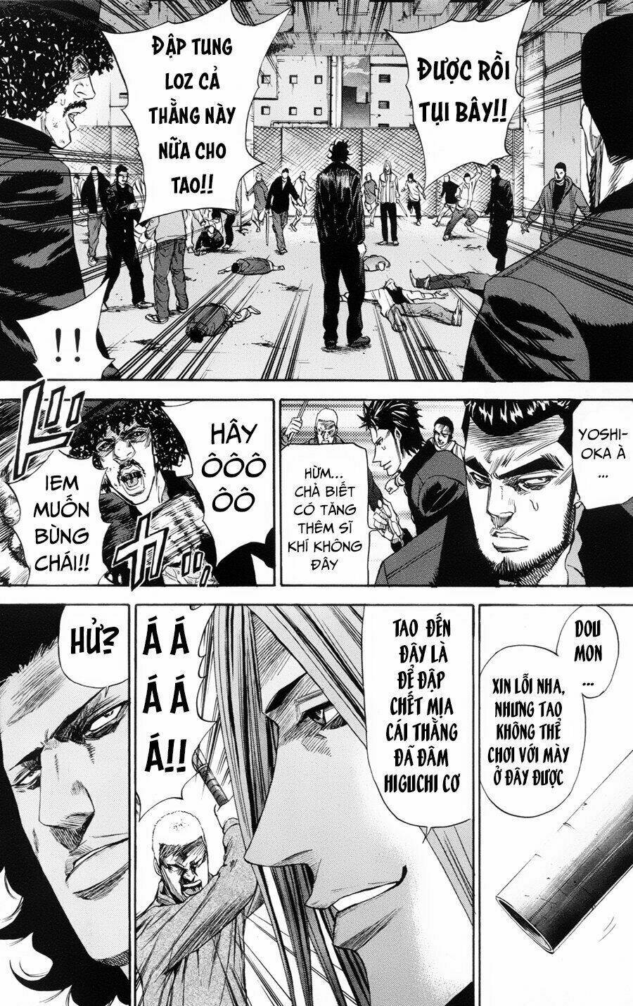 A-Bout! Chapter 107 - Trang 2