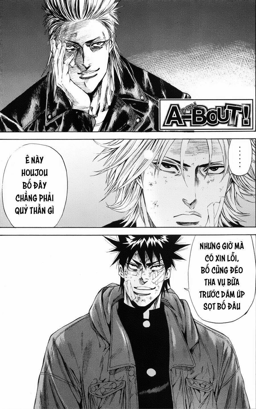 A-Bout! Chapter 107 - Trang 2