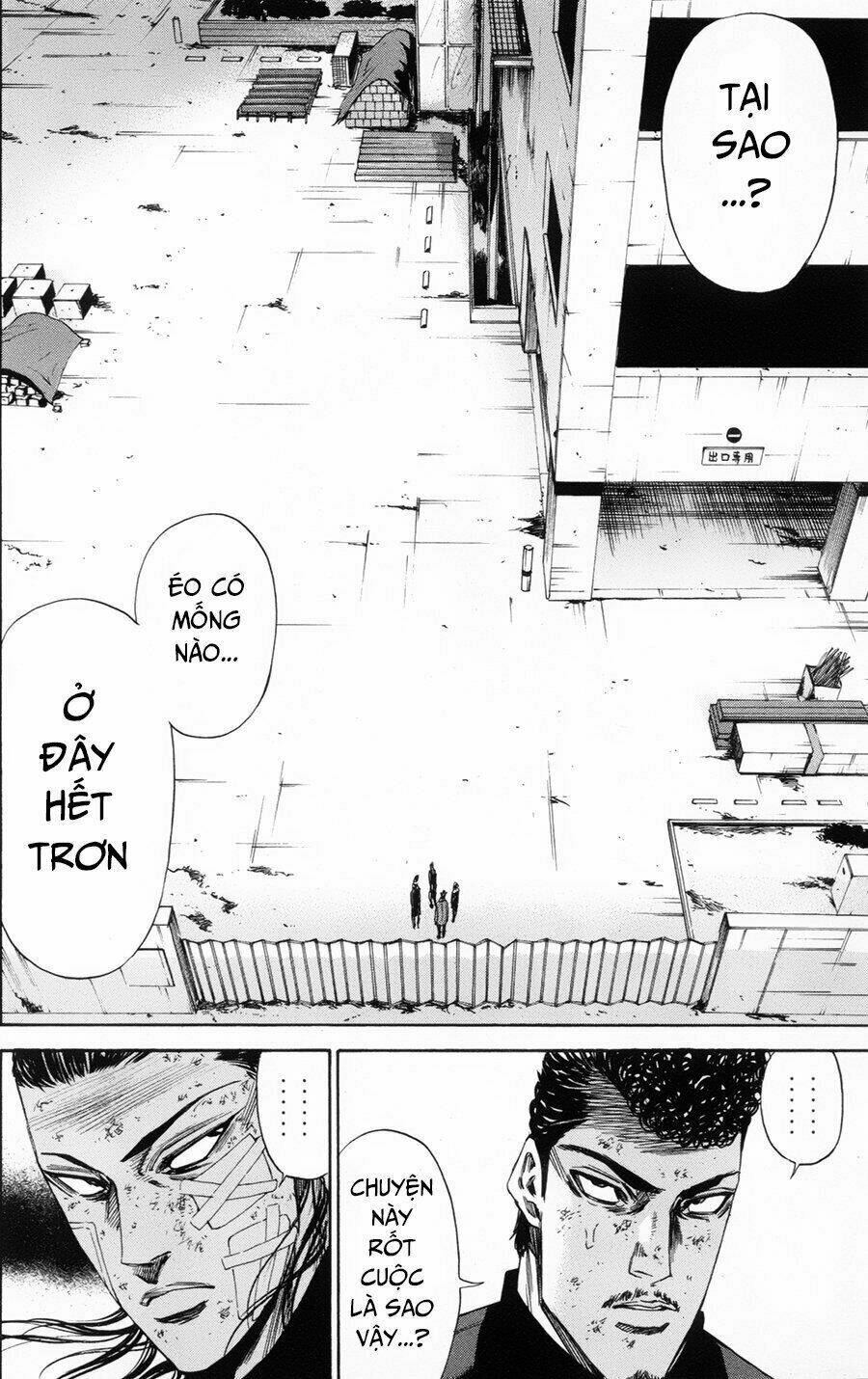 A-Bout! Chapter 106 - Trang 2