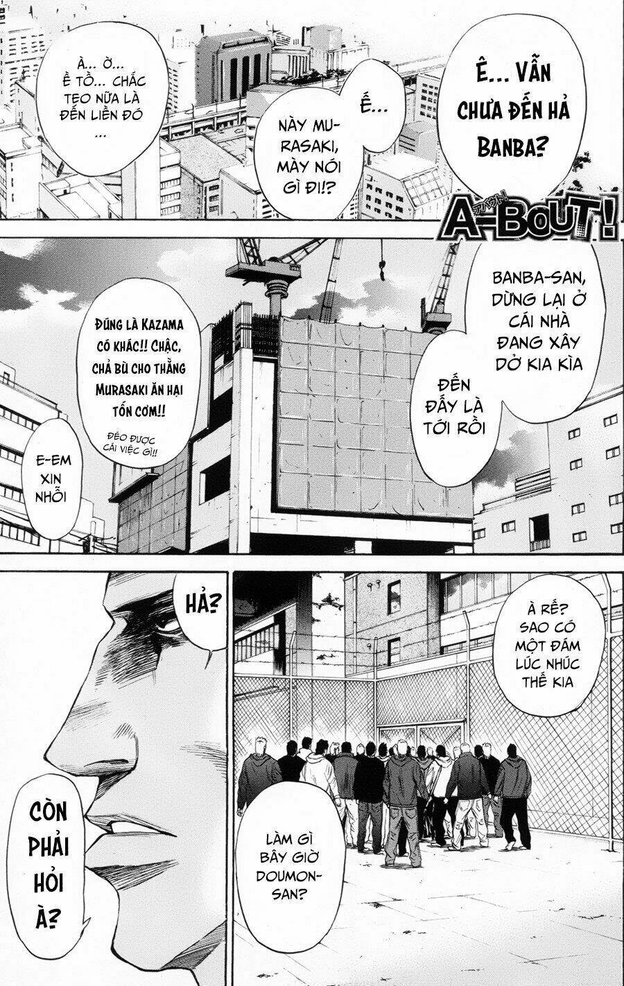 A-Bout! Chapter 106 - Trang 2