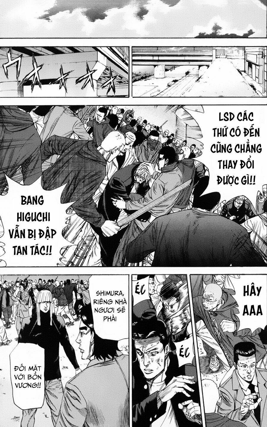 A-Bout! Chapter 105 - Trang 2