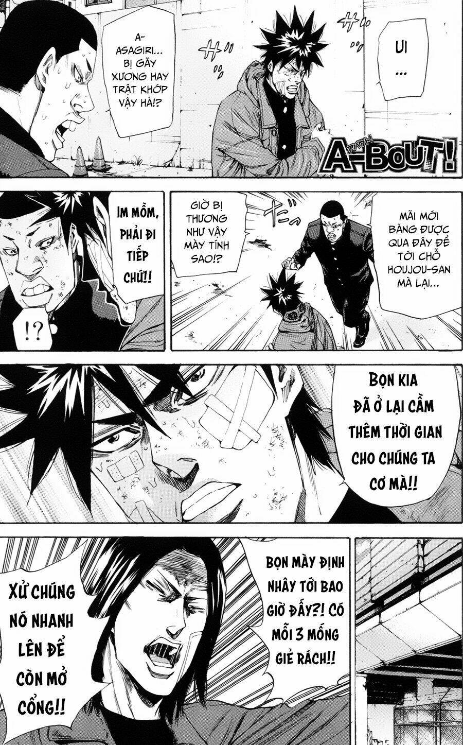 A-Bout! Chapter 105 - Trang 2