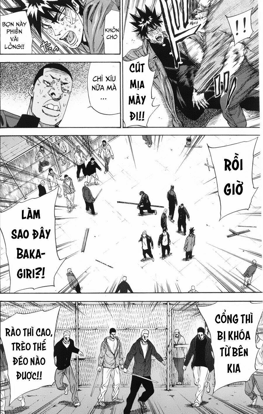 A-Bout! Chapter 103 - Trang 2