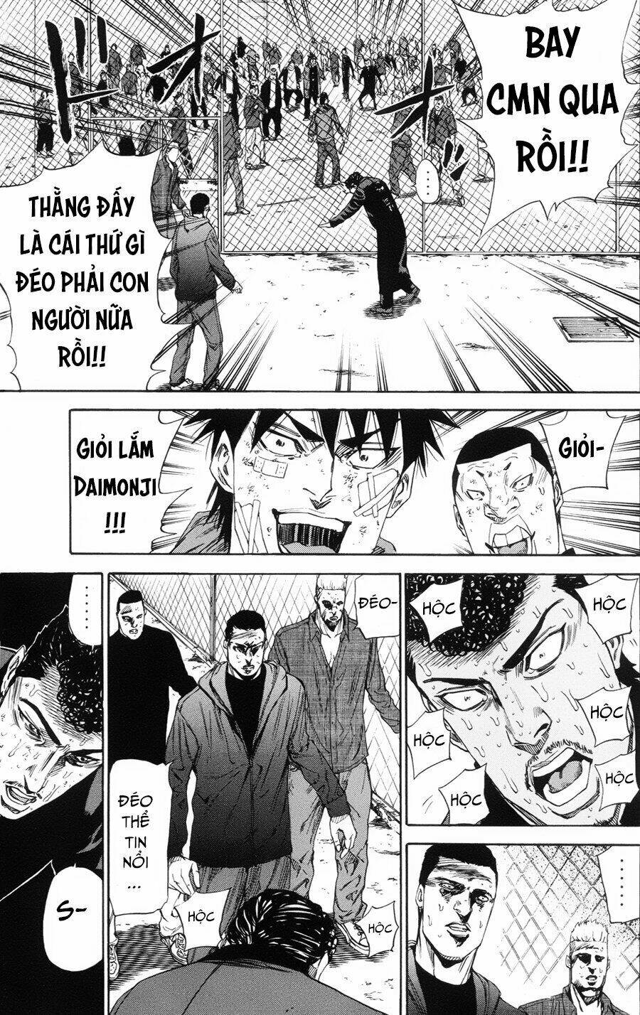 A-Bout! Chapter 103 - Trang 2