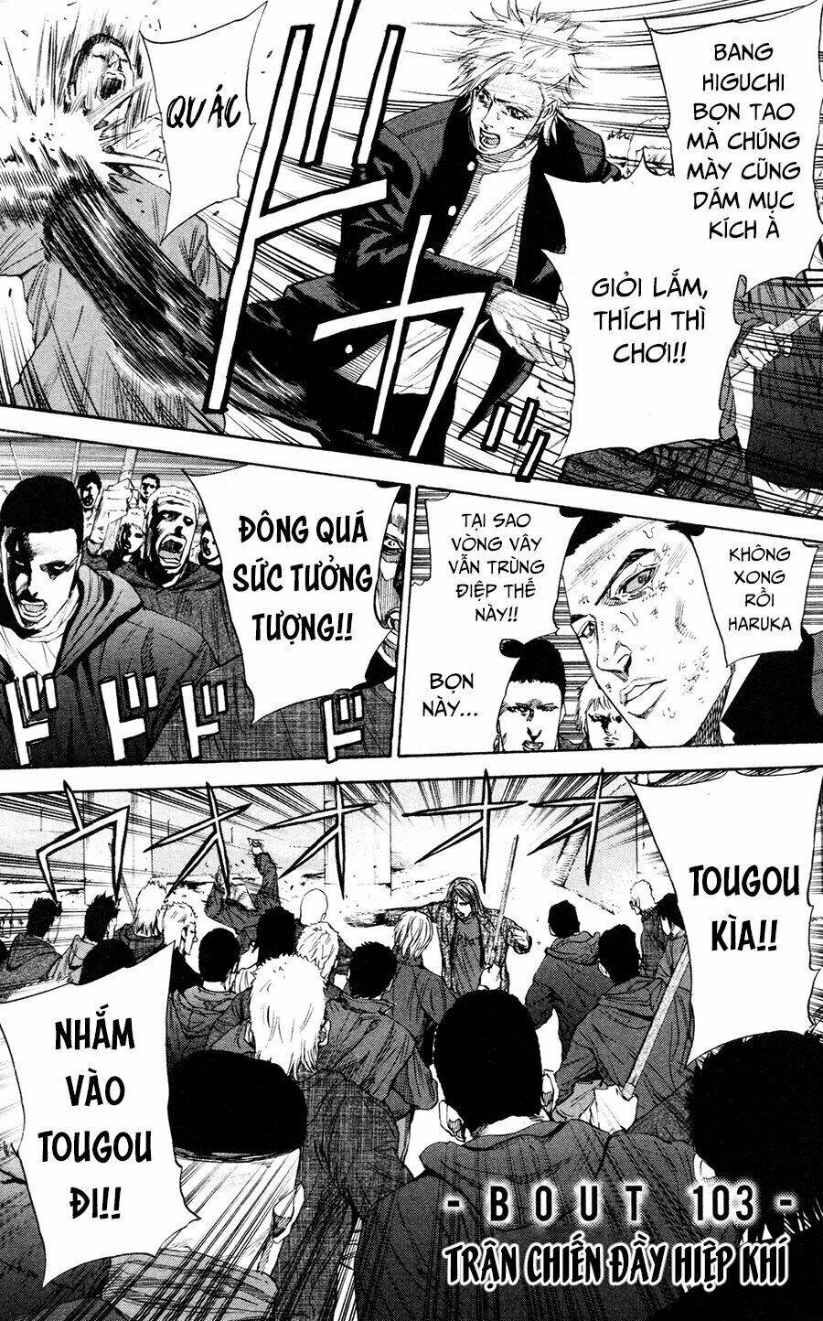 A-Bout! Chapter 103 - Trang 2