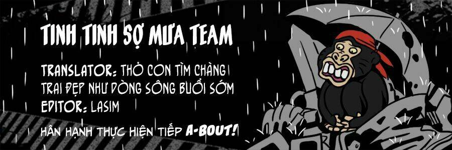 A-Bout! Chapter 102 - Trang 2