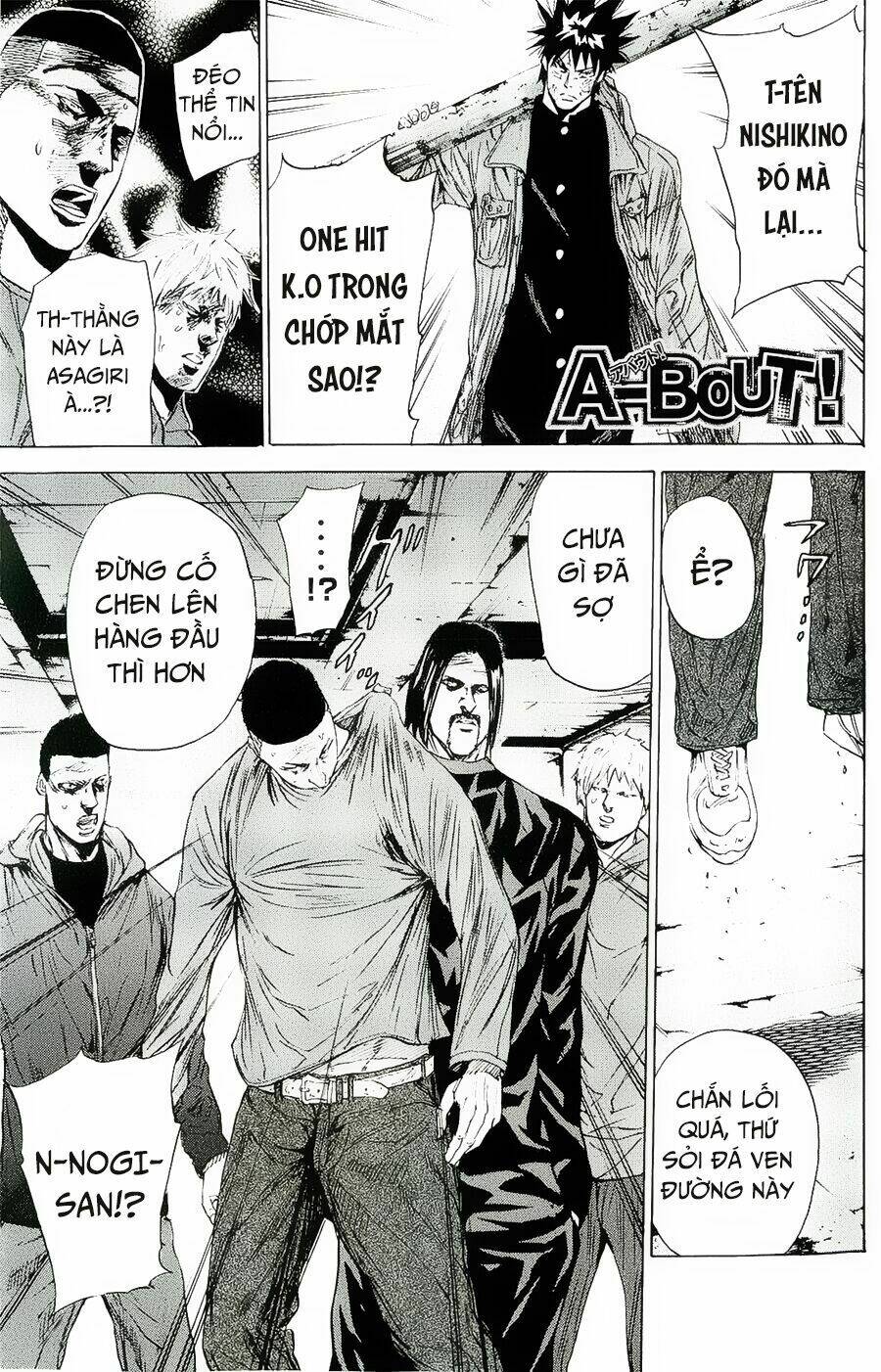 A-Bout! Chapter 102 - Trang 2