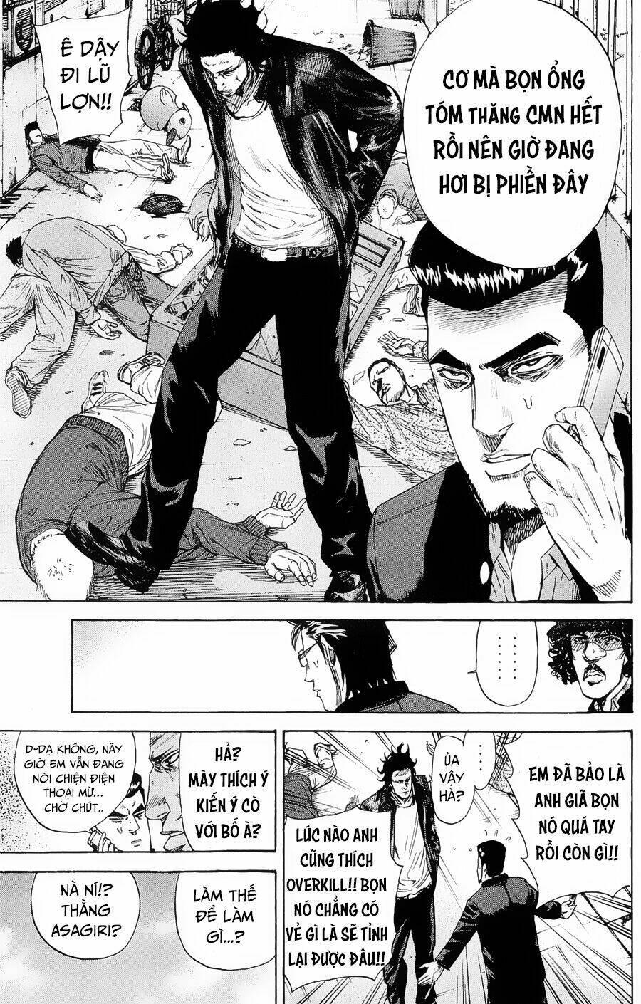 A-Bout! Chapter 100 - Trang 2