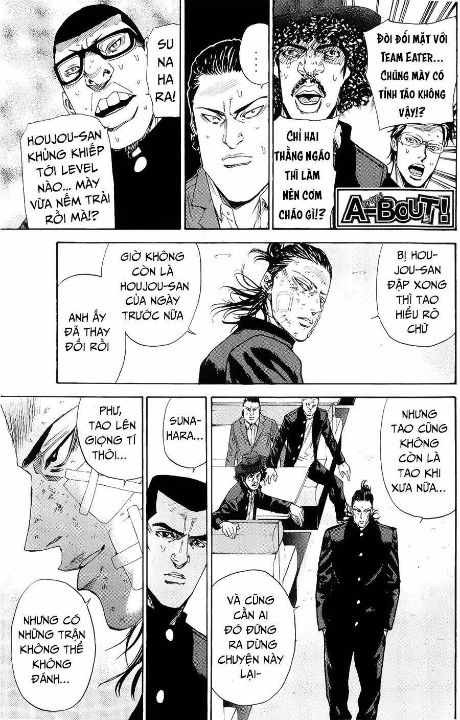 A-Bout! Chapter 100 - Trang 2