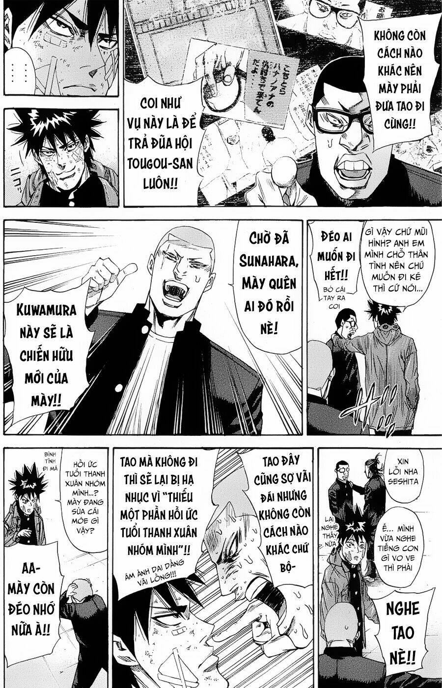 A-Bout! Chapter 100 - Trang 2