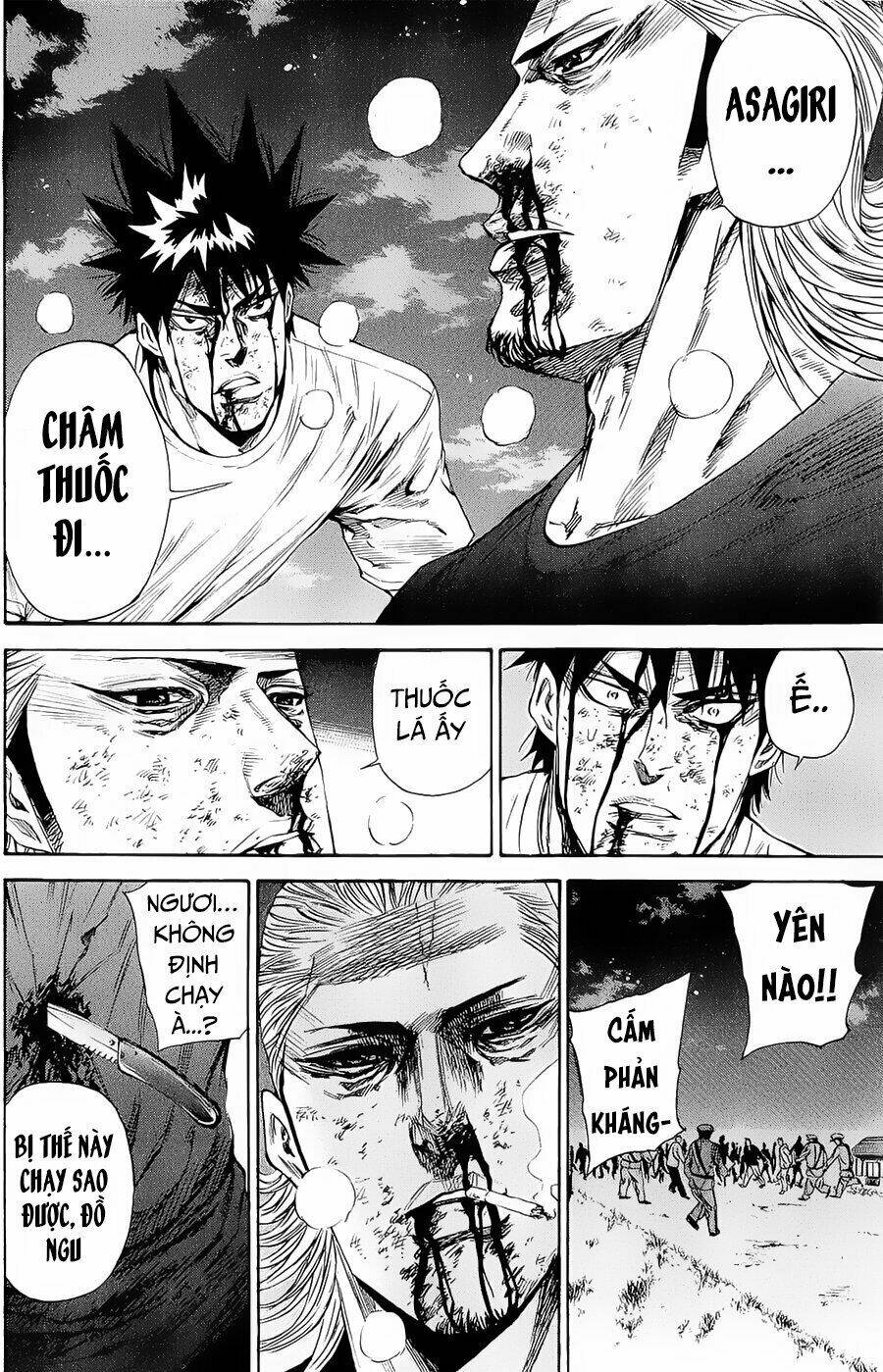 A-Bout! Chapter 98 - Trang 2