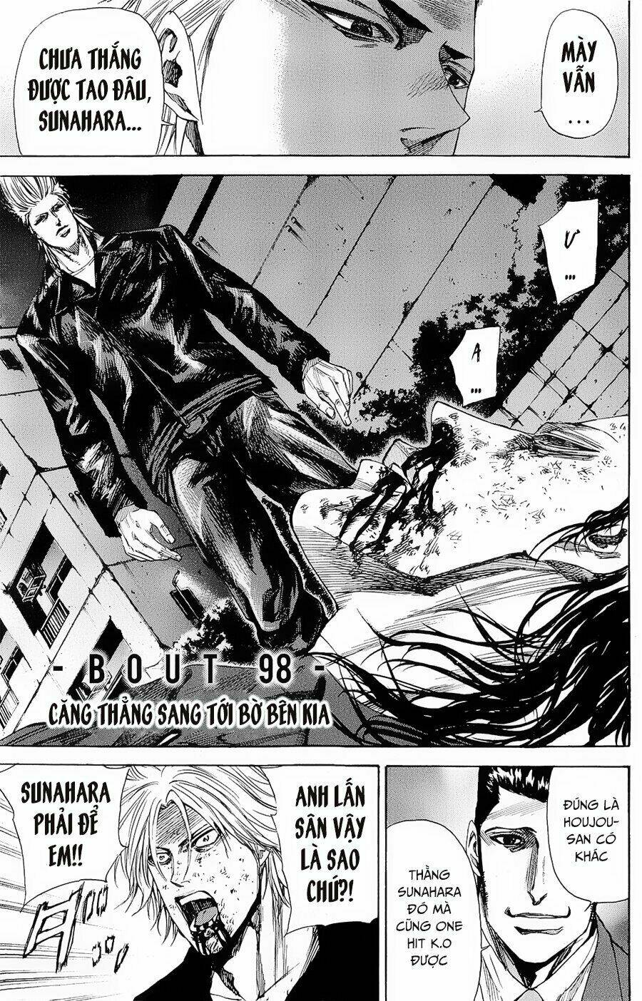 A-Bout! Chapter 98 - Trang 2