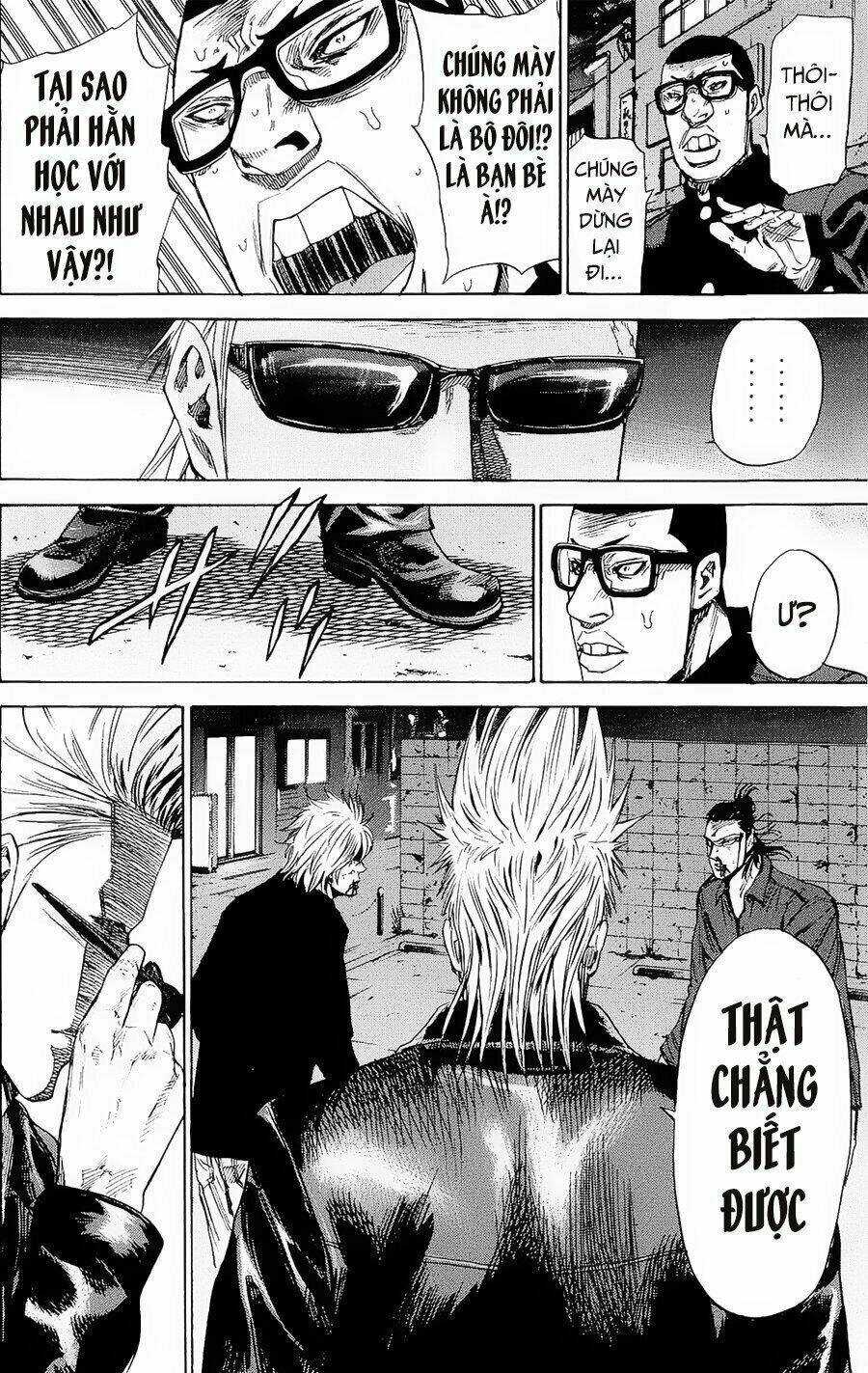 A-Bout! Chapter 96 - Trang 2