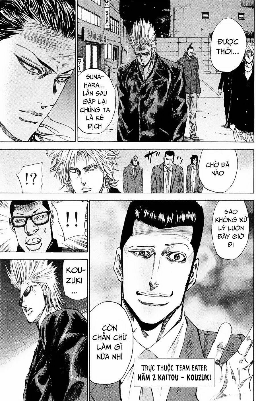 A-Bout! Chapter 95 - Trang 2