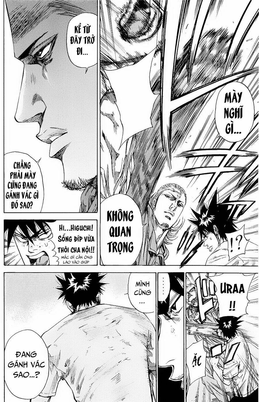 A-Bout! Chapter 95 - Trang 2