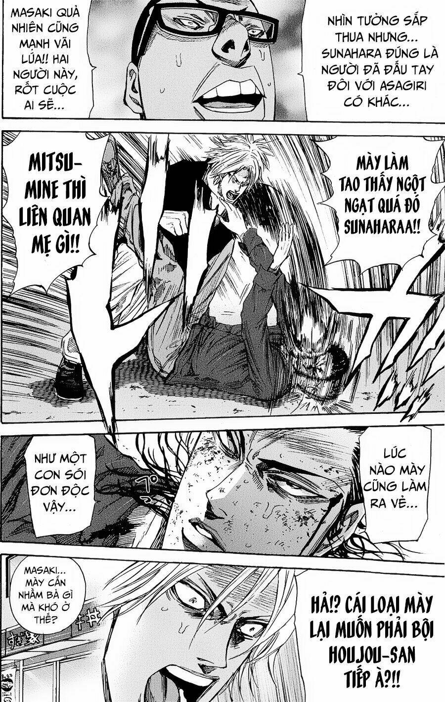 A-Bout! Chapter 95 - Trang 2