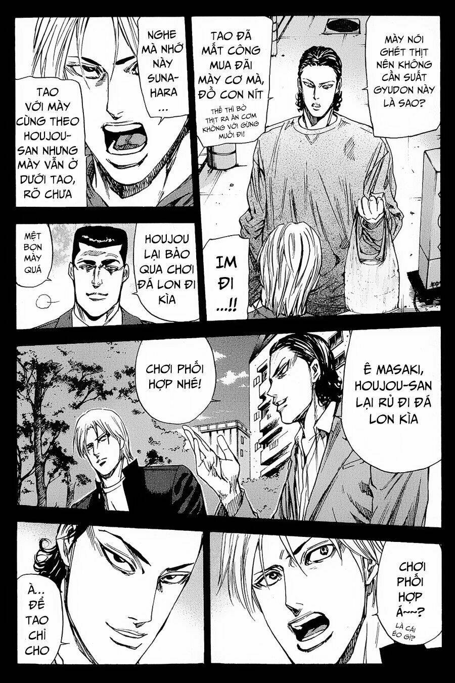 A-Bout! Chapter 95 - Trang 2