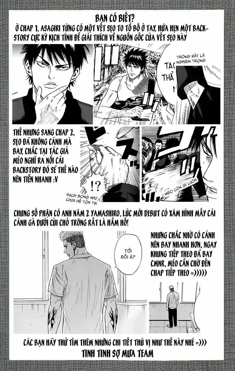 A-Bout! Chapter 95 - Trang 2