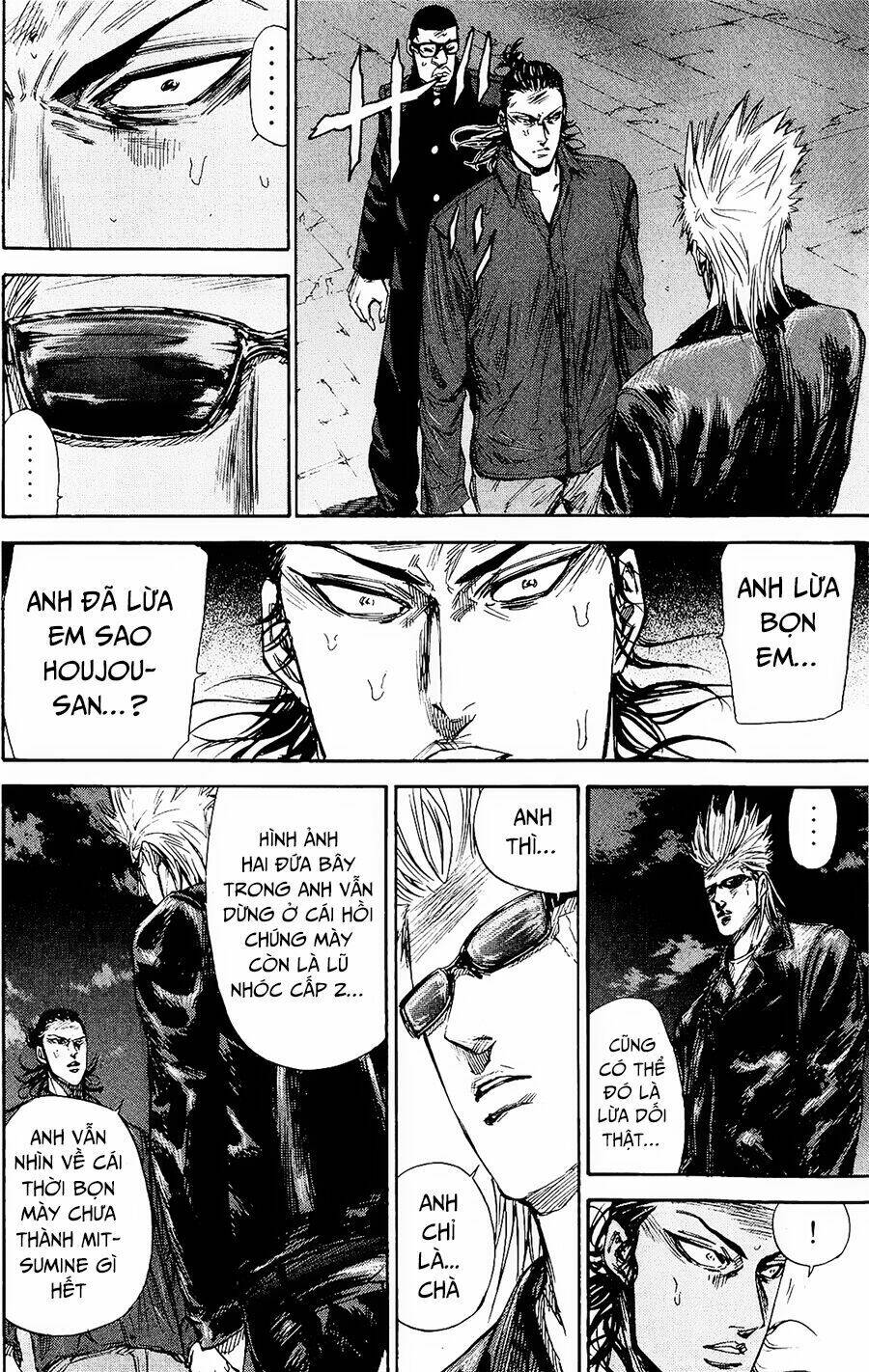 A-Bout! Chapter 94 - Trang 2