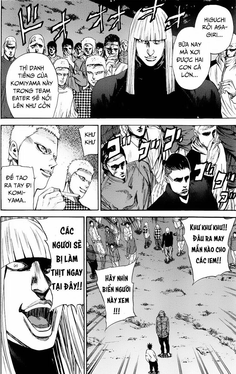 A-Bout! Chapter 94 - Trang 2