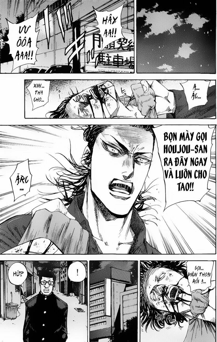 A-Bout! Chapter 94 - Trang 2