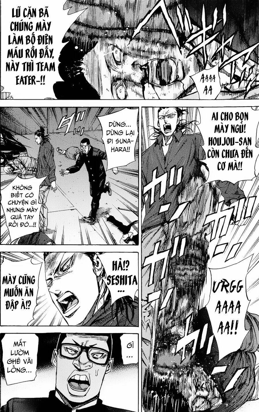 A-Bout! Chapter 94 - Trang 2