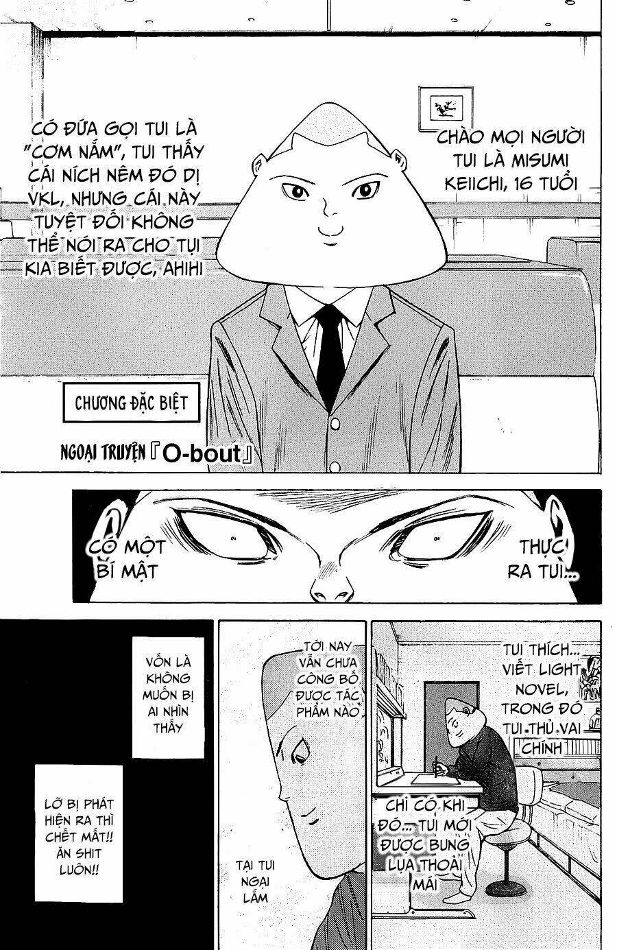 A-Bout! Chapter 93.5 - Trang 2