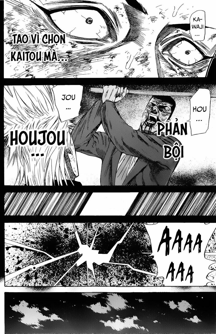 A-Bout! Chapter 93 - Trang 2