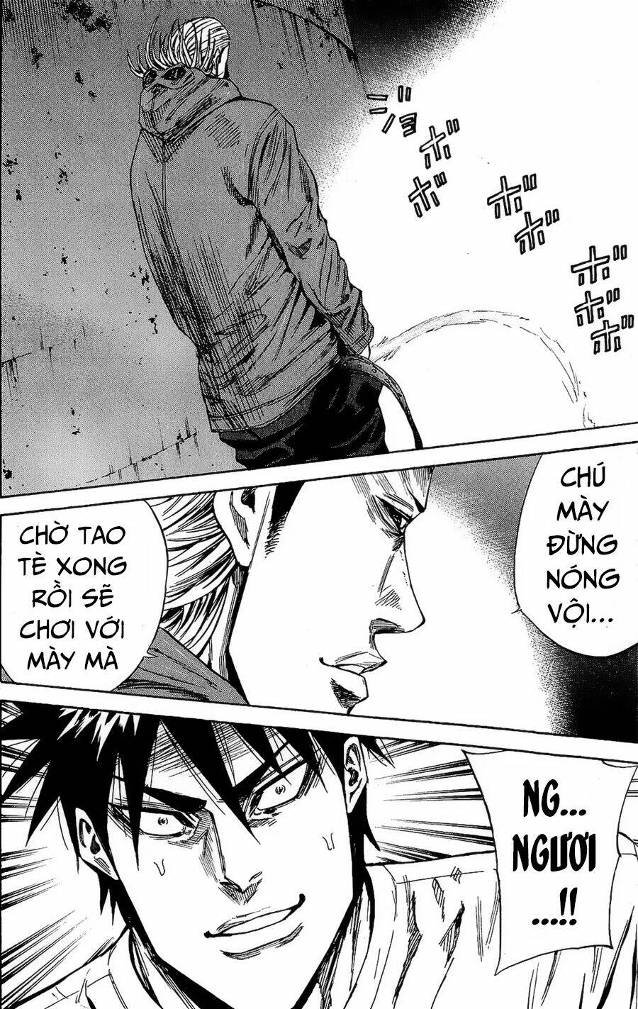 A-Bout! Chapter 93 - Trang 2