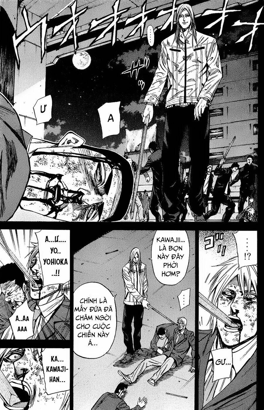 A-Bout! Chapter 93 - Trang 2